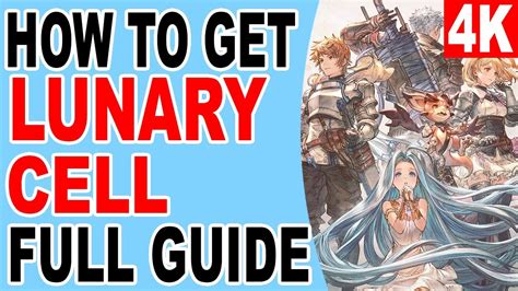 How to Get Lunary Cell All Farming Spot Location .